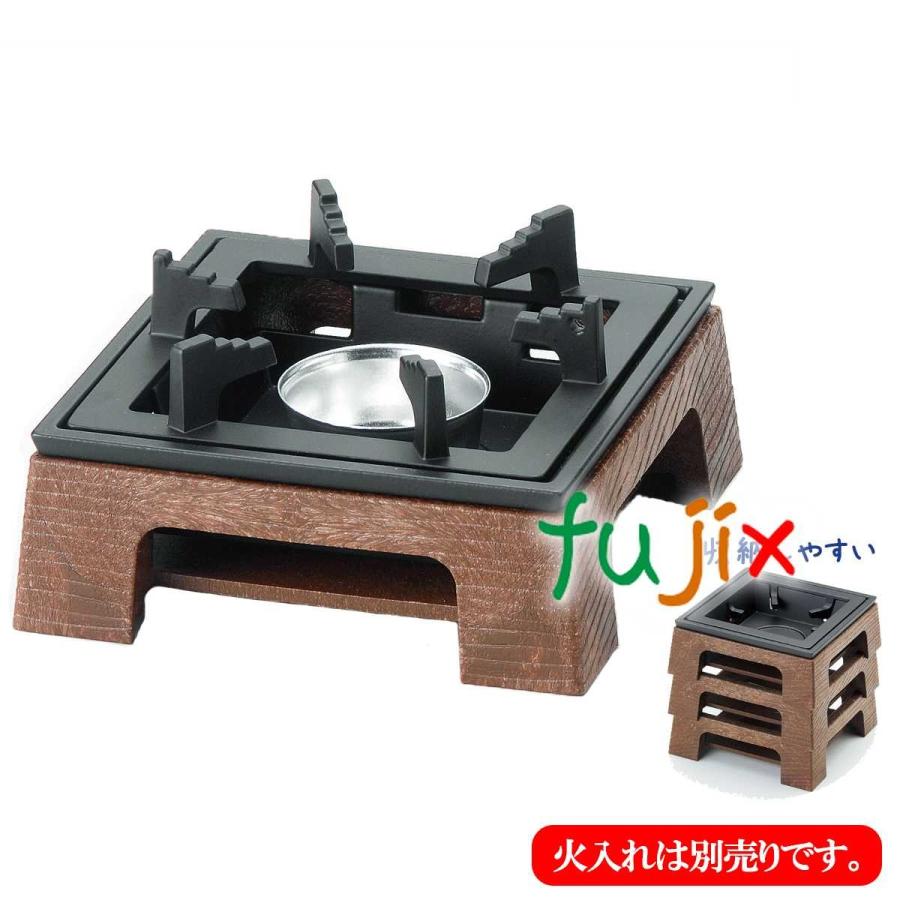 民芸こんろ 民芸こんろ A-1 茶 1個 M11-089 : 業務用消耗品通販.com Yahoo!店