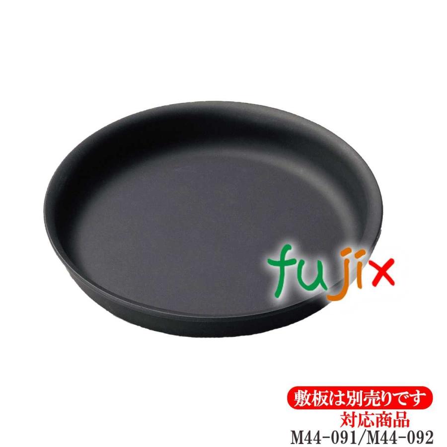鉄製丸皿（小） 1枚 M20-723 爆買 : 業務用消耗品通販.com Yahoo!店