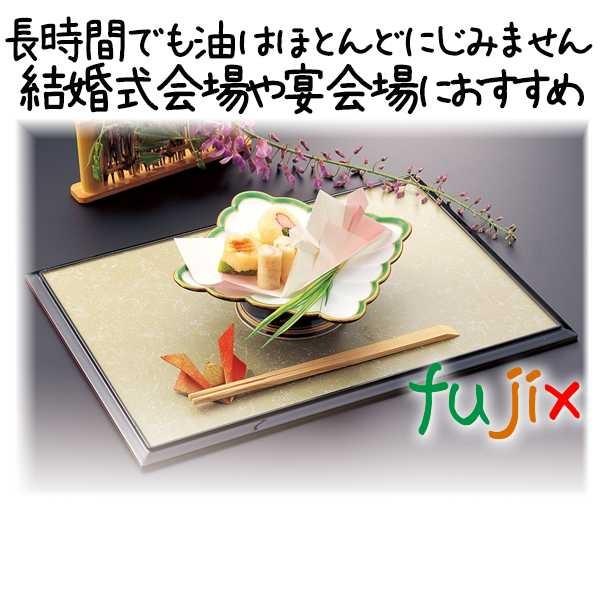 耐油天紙 紫（ぼかし） 300枚 M30-268 宴会　会席料理｜fujix-sizai｜02