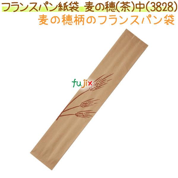 ブランド登録なし - フランス共和国食麺麭袋 麦の穂（茶）中 1000枚【3828】【No.71 中】 その他キッチン、日用品、文具-キッチン、日用品、文具