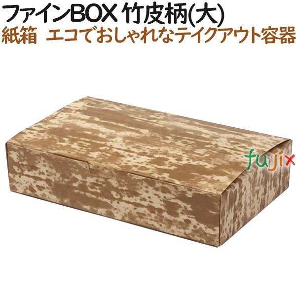 リピート多数 M16J5TO4VBI 型番:M16J5TO4VBI