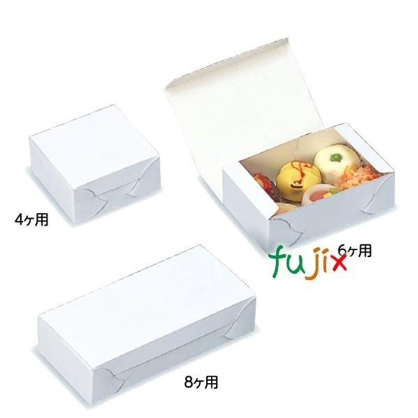 和生サービス函 白かすり  6ヶ用 600枚／ケース A15240 和菓子用ギフト箱 爆買