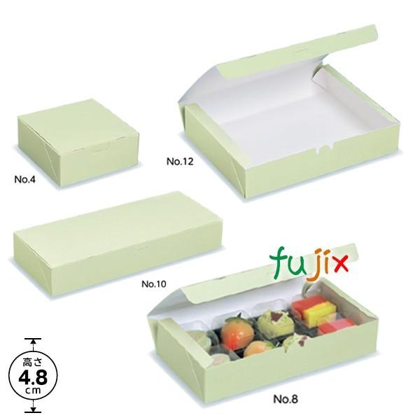 和菓子箱 抹茶カートン NO.10 300枚／ケース A25360 和菓子用ギフト箱 爆買