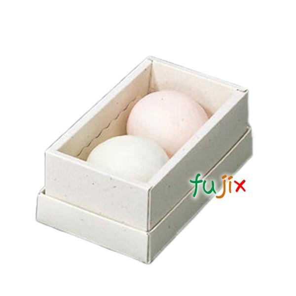 引菓子用ケース 紅白まん頭進物 ２ヶ入 #70 200枚／ケース B15210 爆買