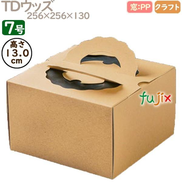 キャンドル ケーキ スイーツ ろうそく メルカリ便 バレンタイン 未使用