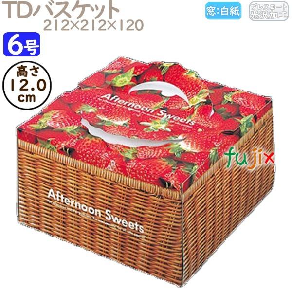 キャンドル ケーキ スイーツ ろうそく メルカリ便 バレンタイン 未使用