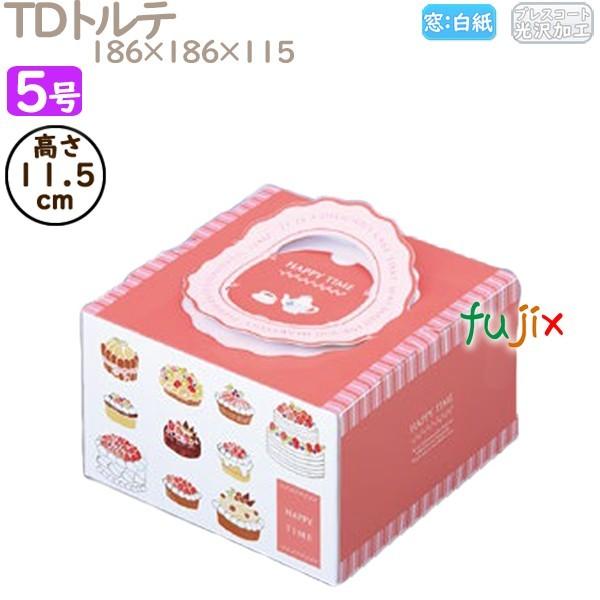 デコレーションケーキ箱 TDトルテ 5号 100個／ケース M41330 ケーキ箱　業務用