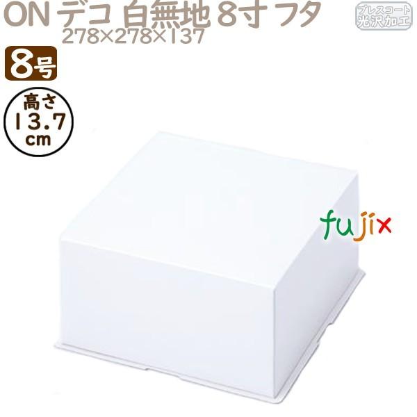 SNSで話題 最短翌日お届け  【MX95N2PPD76】 限定デザイン