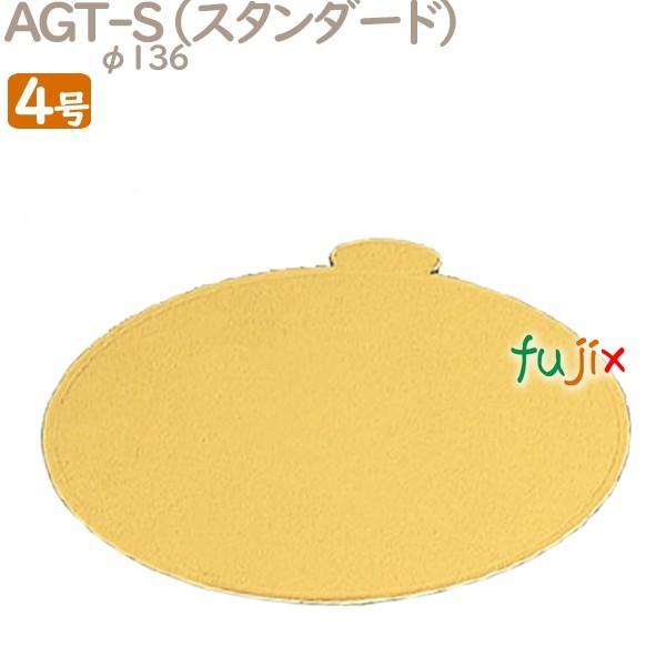 SNSで話題 MU3Q4XOOQTE 型番:MU3Q4XOOQTE