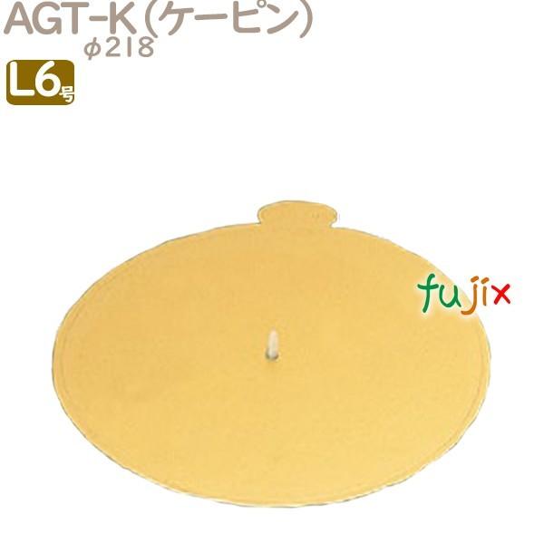 [リピート多数 最短翌日お届け ] MSUTSRKSP8H (MSUTSRKSP8H)