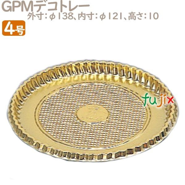 MQ9P47ICTTE
