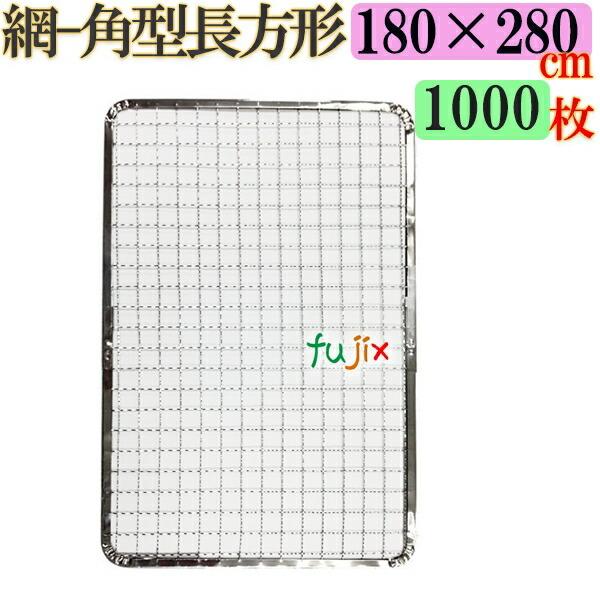 大人気 MMH5UROXIDB [MMH5UROXIDB]