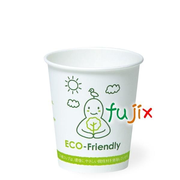 環境配慮 SM-150 ECO-FRIENDLY 3000個（100個×30袋）／ケース