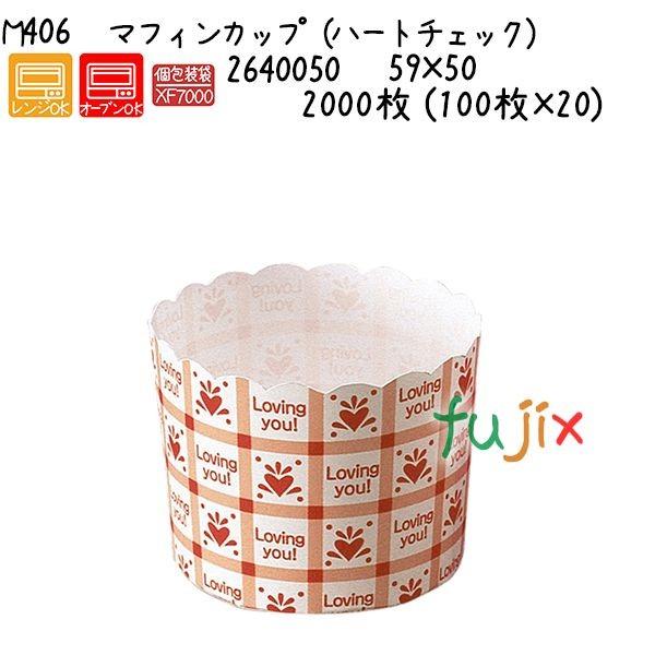 MKIHUQT6BCC