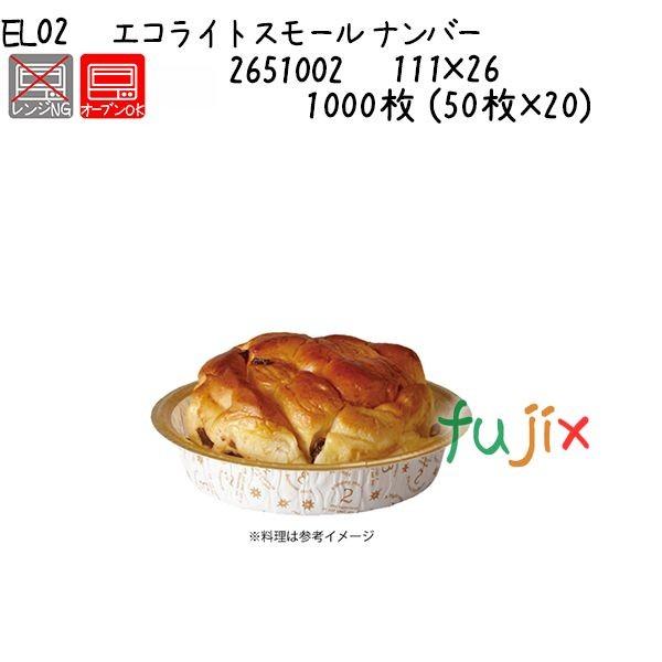 MEGW0JJRDVX