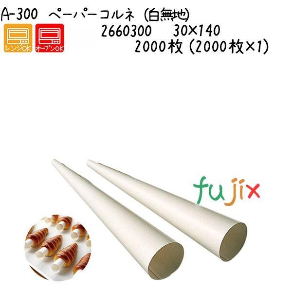 人気no 1 クリーニングペーパー Tms バイク用品