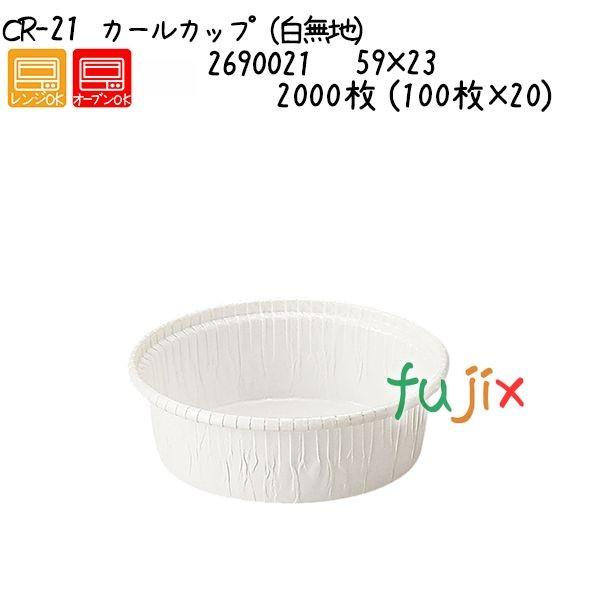 M4XVY3XK6BU