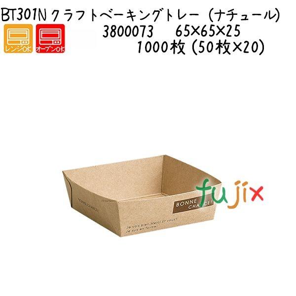MJ03IDL5DPX