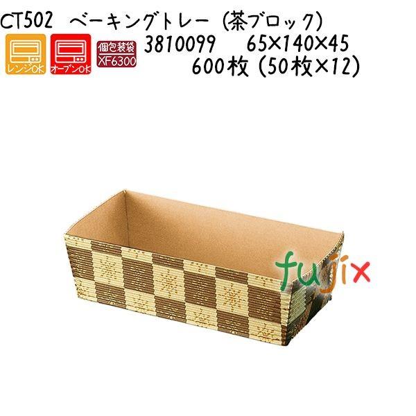 E-girls 恋文日和 Blu-ray ベスト BOX〈4枚組〉 E-girls 恋文日和 Blu