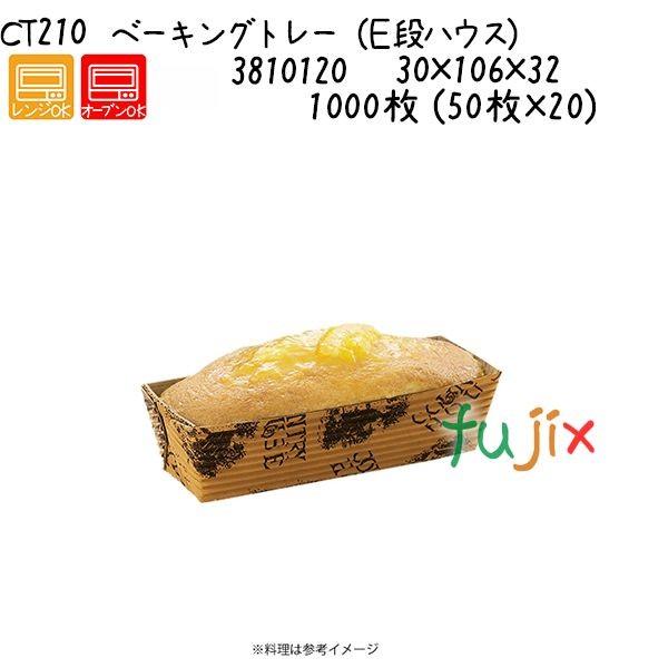 M83942CIKA5