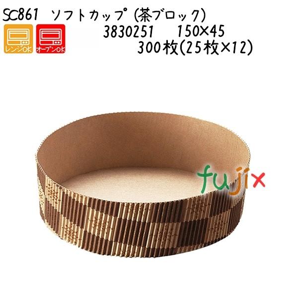 管842☆イタリア製☆ヴェローナクラシック☆超特大ミラー＆キャピネット