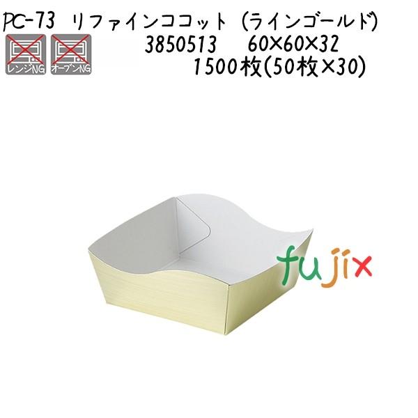 M445G3583C8