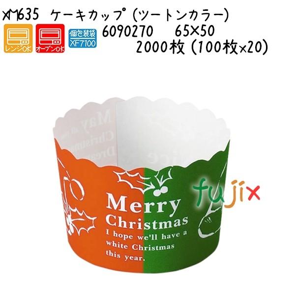 M8F564Q34M9
