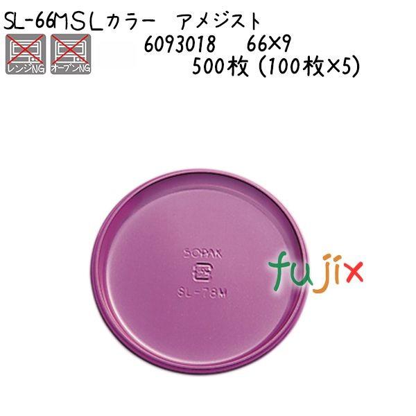 M952KX8USLK