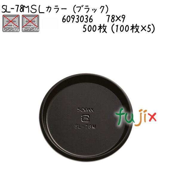 MWSP40I1GWA