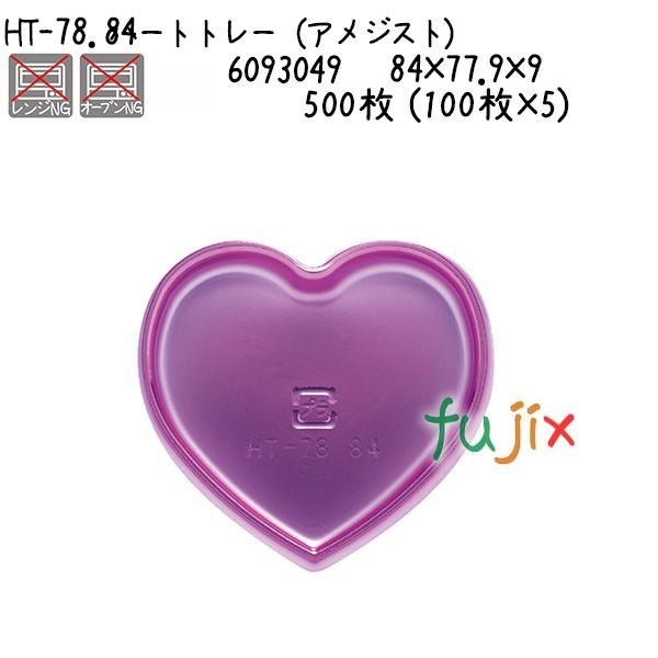 M2QDBX6QYFI