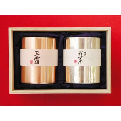 至高の宇治茶詰め合わせ