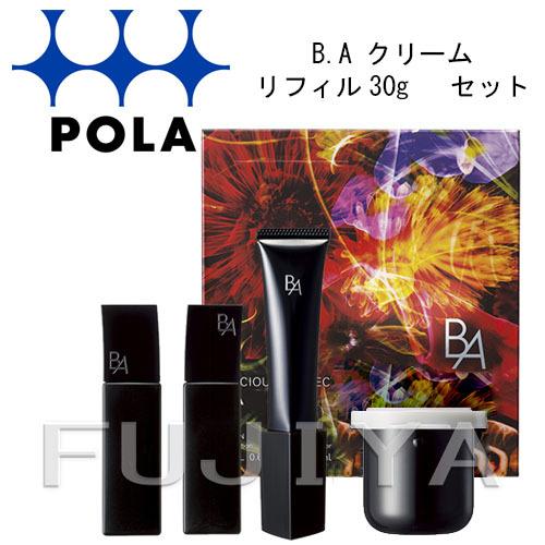 最安値 国内正規品 Pola ポーラ B A プレシャス コレクション C リフィルセット 0811 0840 超人気の Rajasthankiran Com