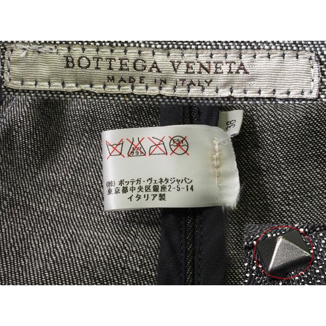 BOTTEGA VENETA（ボッテガ・ヴェネタ） 富士屋 ◇ ジャケット サイズ38