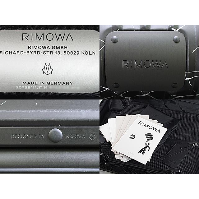 RIMOWA 富士屋 ◇ Supremeコラボ スパイダーウェブ キャビン RIMOWA 富士屋 ◇ Supremeコラボ スパイダーウェブ キャビン