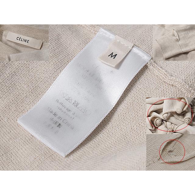 セリーヌ フィービー 23BV5/6807 リボンニット ベージュ Lサイズ セリーヌ フィービー 23BV5/6807 リボンニット ベージュ Lサイズ