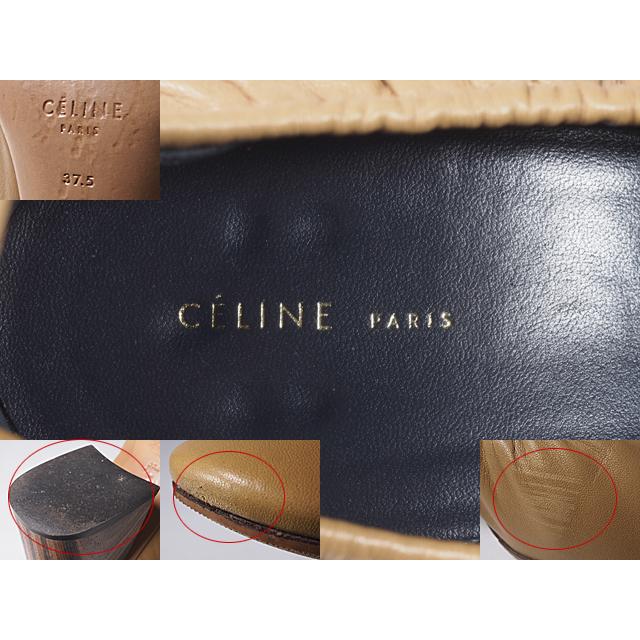 富士屋 ◇ セリーヌ CELINE バレリーナシューズ ソフトレザー サイズ 