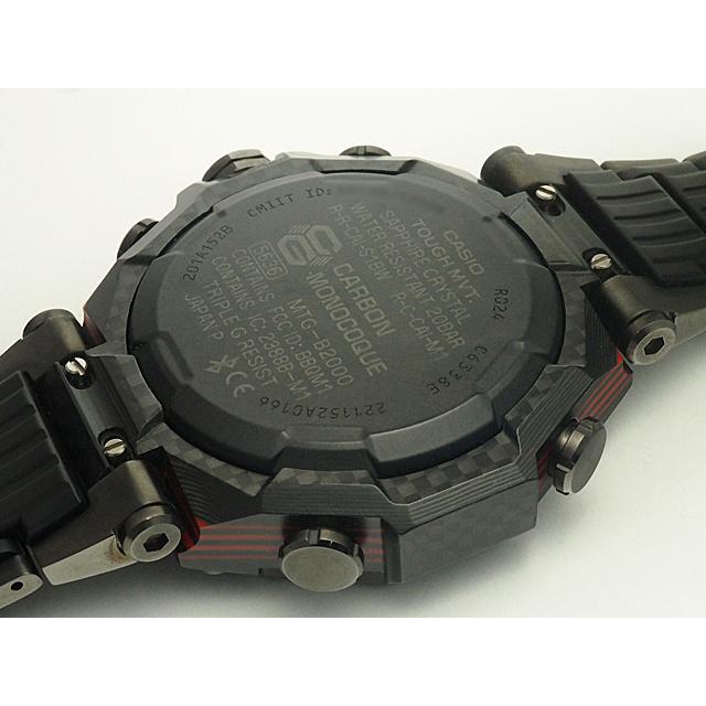 富士屋 ◇値下げ品◇カシオ CASIO Gショック MTG-B2000YBD-1AJF メンズ