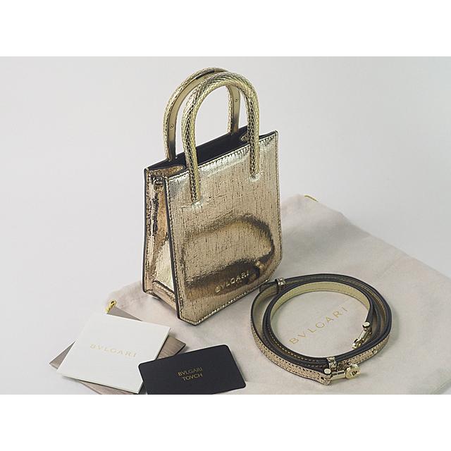 BVLGARI ブルガリ セルペンティーヌ ゴールド ハンドバッグ 2way