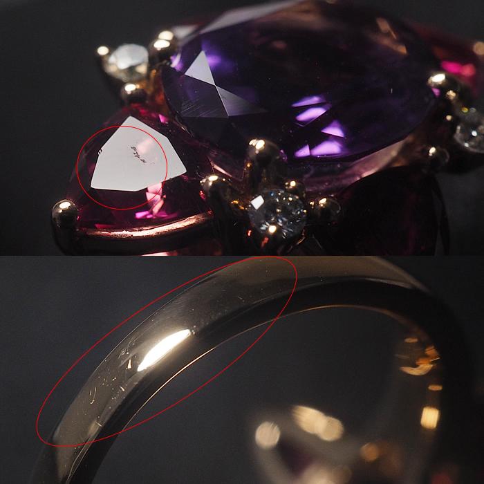 富士屋◇値下げ品◇ タサキ TASAKI アメジスト ピンクトルマリン