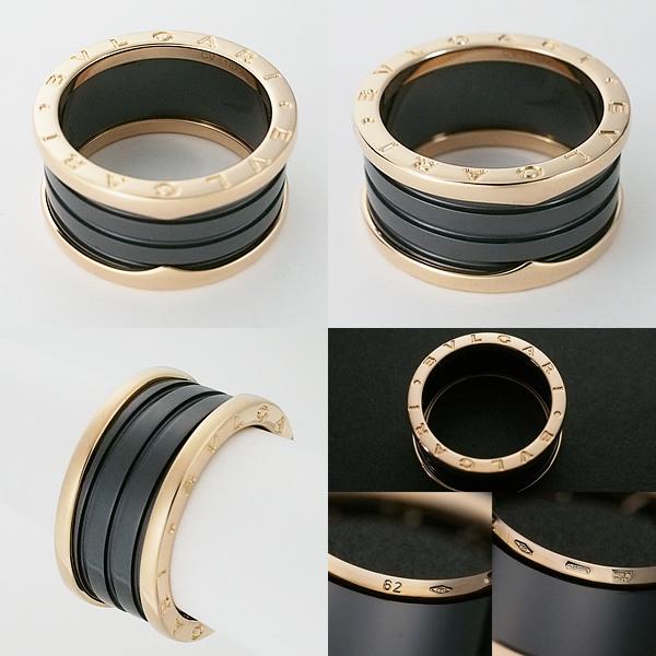 ブルガリ BVLGARI ビーゼロワン ZERO1 4バンド　リング　62 富士屋◇ ブルガリ BVLGARI B-zero1 ビー・ゼロワン 4バンド リング