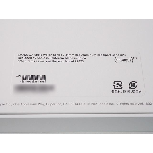 富士屋◇アップル Apple Watch Series 7 GPSモデル 41mm MKN23J 富士屋◇アップル Apple Watch Series 7 GPSモデル 41mm MKN23J