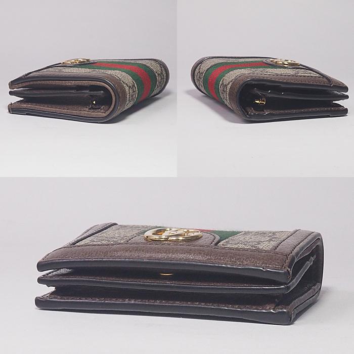 富士屋◇グッチ GUCCI オフィディア GGスプリーム シェリー 523155 2