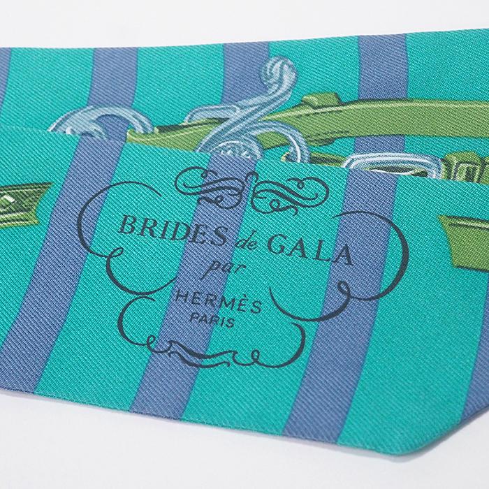 富士屋◇ エルメス HERMES トゥイリー ブリッド・ドゥ・ガラ BRIDES de