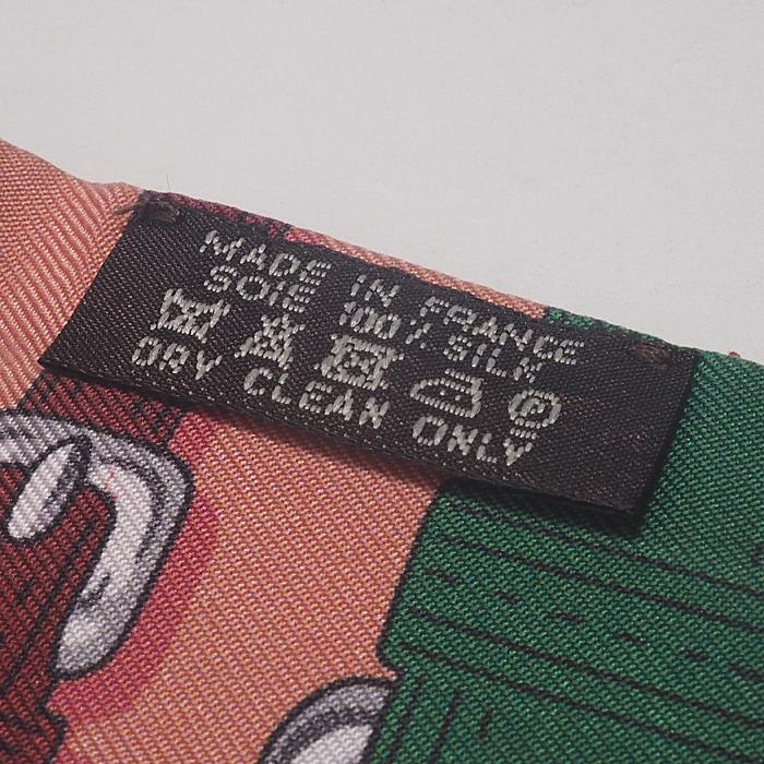 富士屋◇ エルメス HERMES トゥイリー HARNAIS DES PRESIDENTS 大統領