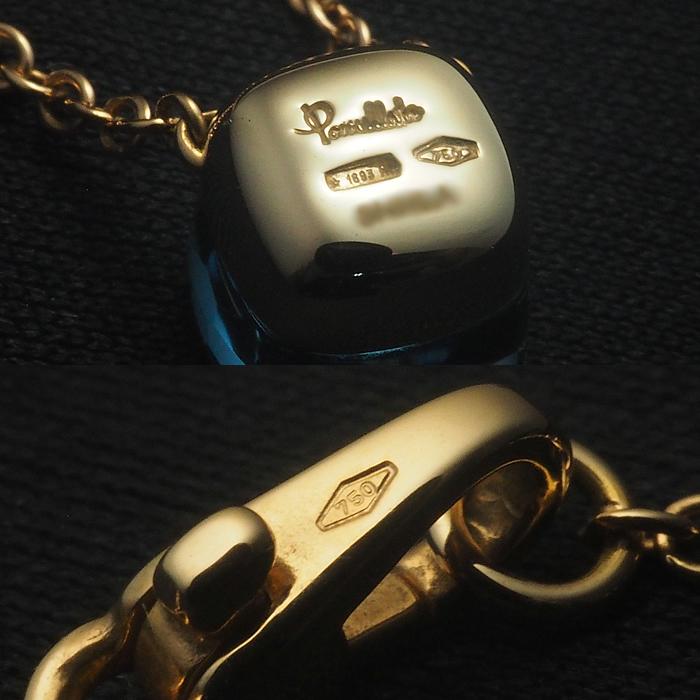 富士屋◇ ポメラート Pomellato ヌード プチ ロンドンブルートパーズ