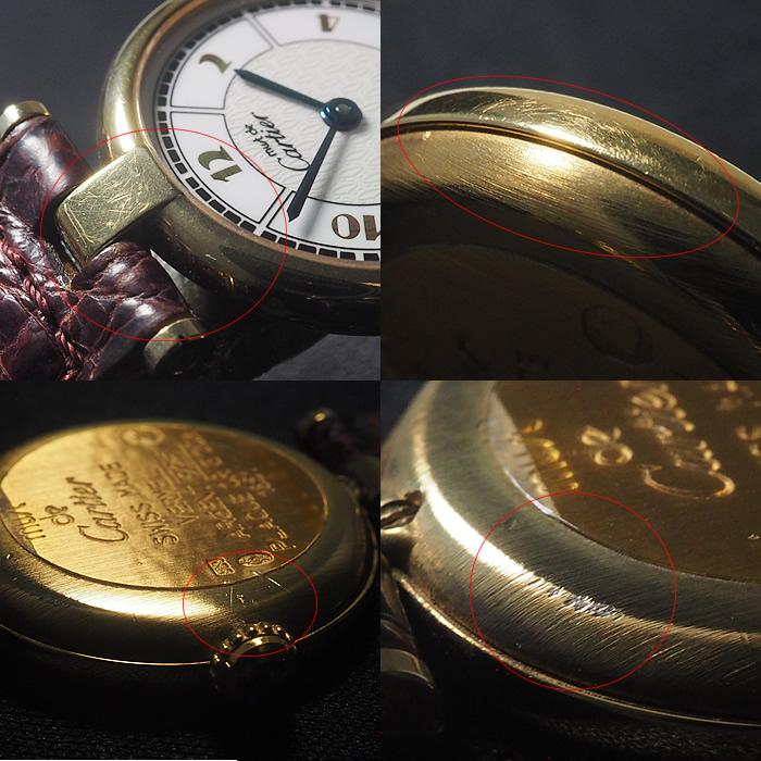 富士屋 ◇ カルティエ Cartier マスト ヴァンドーム ヴェルメイユ