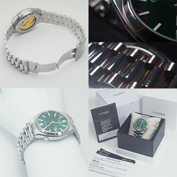 富士屋◇ シチズン CITIZEN TSUYOSA Collection NJ0150-81X 8210