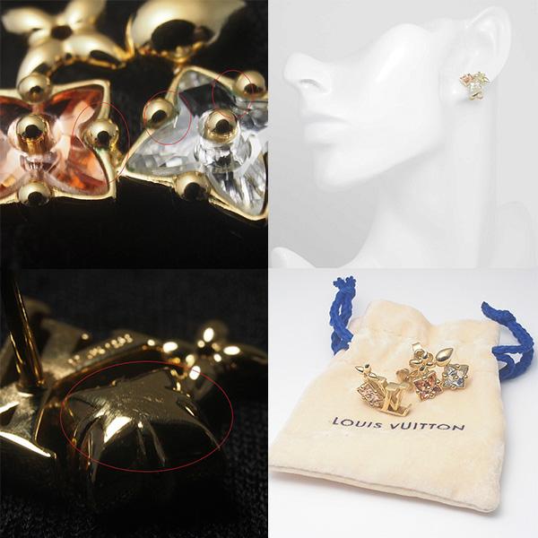 ルイヴィトン ピアス ピュス ルルグラム