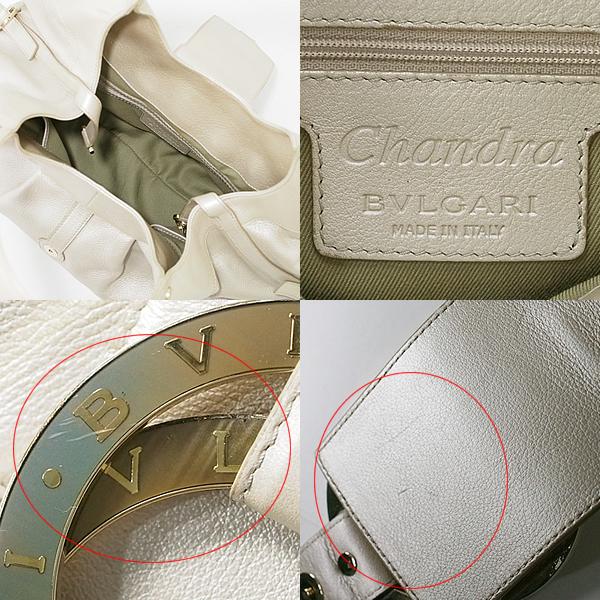 富士屋◇ ブルガリ BVLGARI チャンドラ 33150 トートバッグ レザー 
