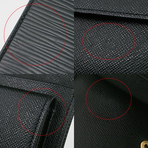 富士屋◇ ルイヴィトン LOUIS VUITTON エピ ポルト トレゾール